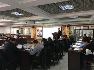 Urban Freight, Urumqi, Transport Strategy